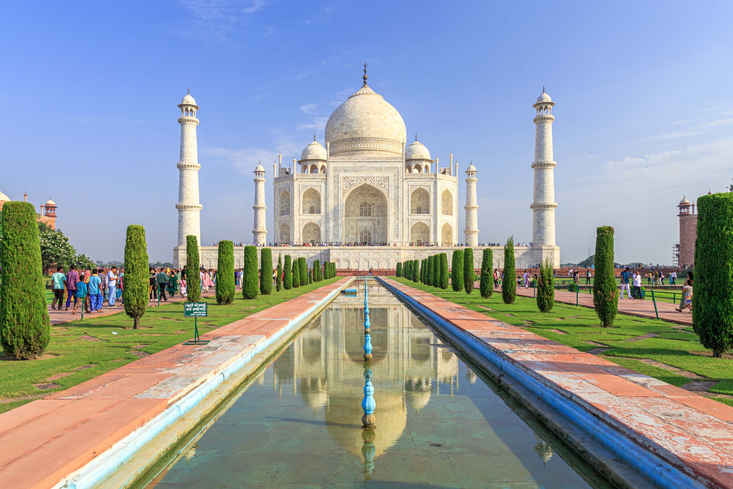 Taj Mahal